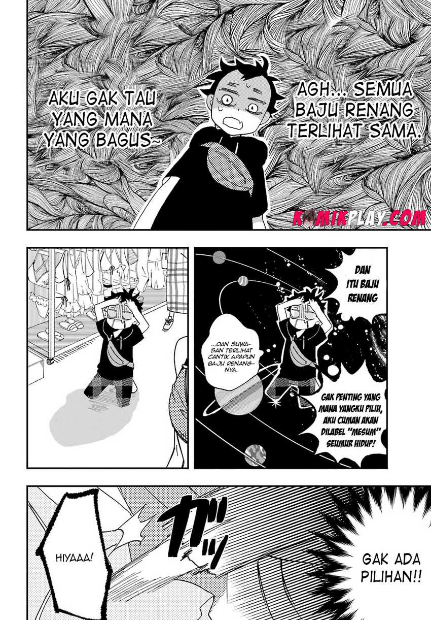 Hajimete no Suwa-san Chapter 9 Gambar 11
