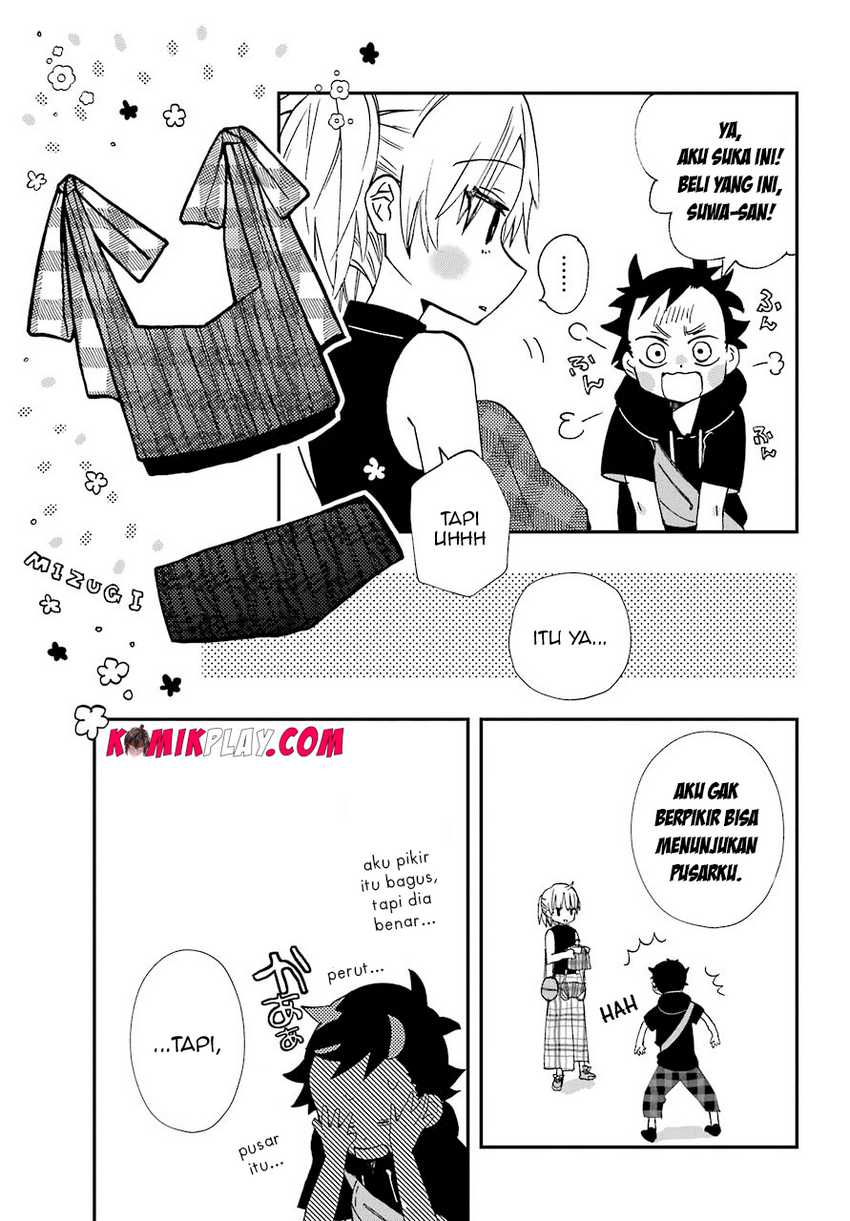Hajimete no Suwa-san Chapter 9 Gambar 14