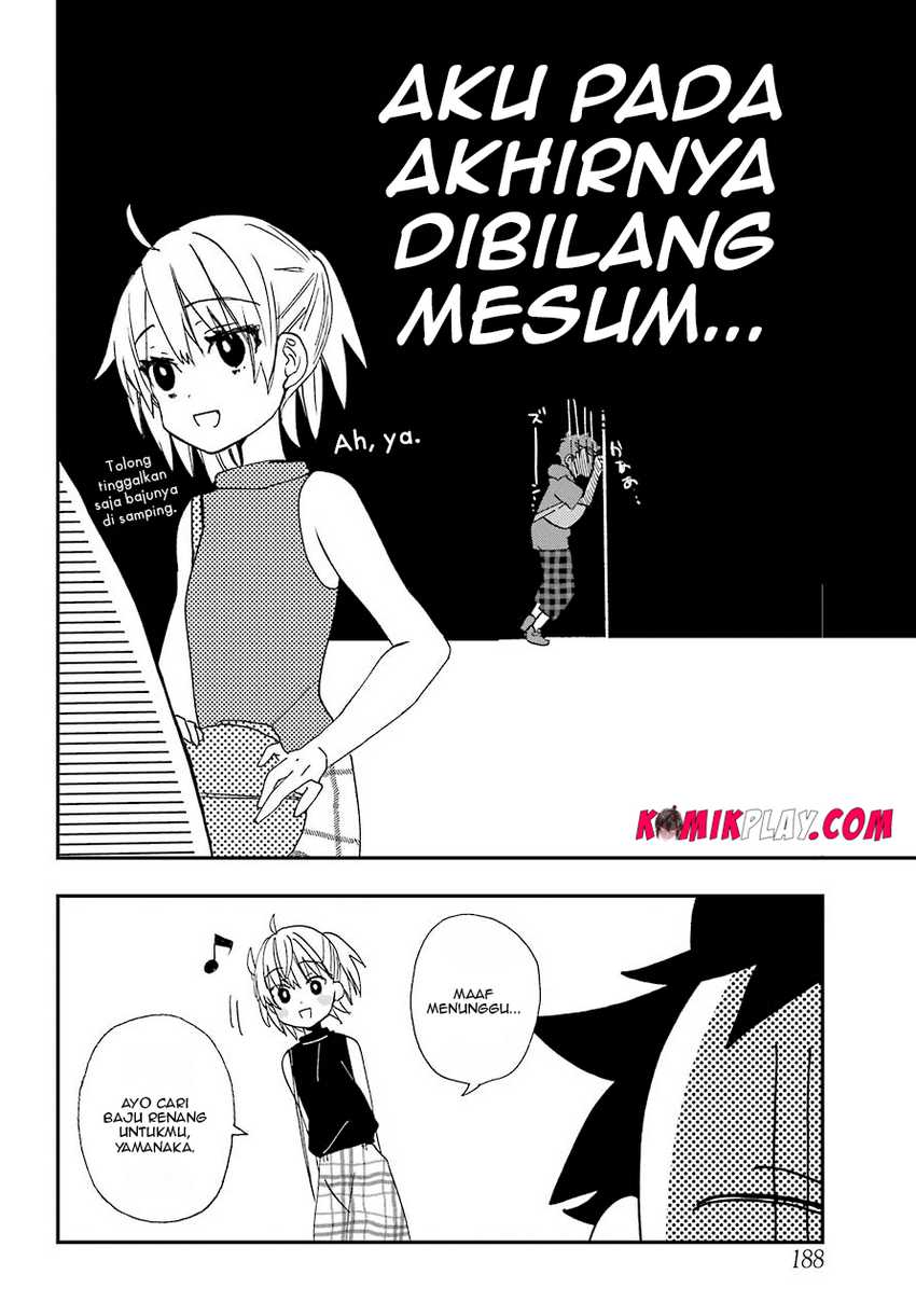 Hajimete no Suwa-san Chapter 9 Gambar 17