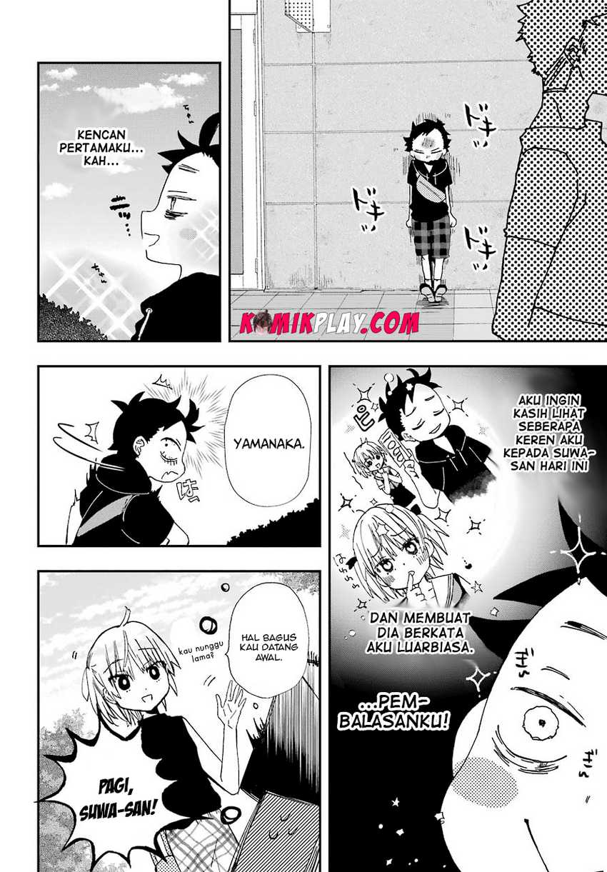 Hajimete no Suwa-san Chapter 9 Gambar 5