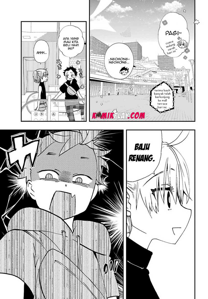 Hajimete no Suwa-san Chapter 9 Gambar 6