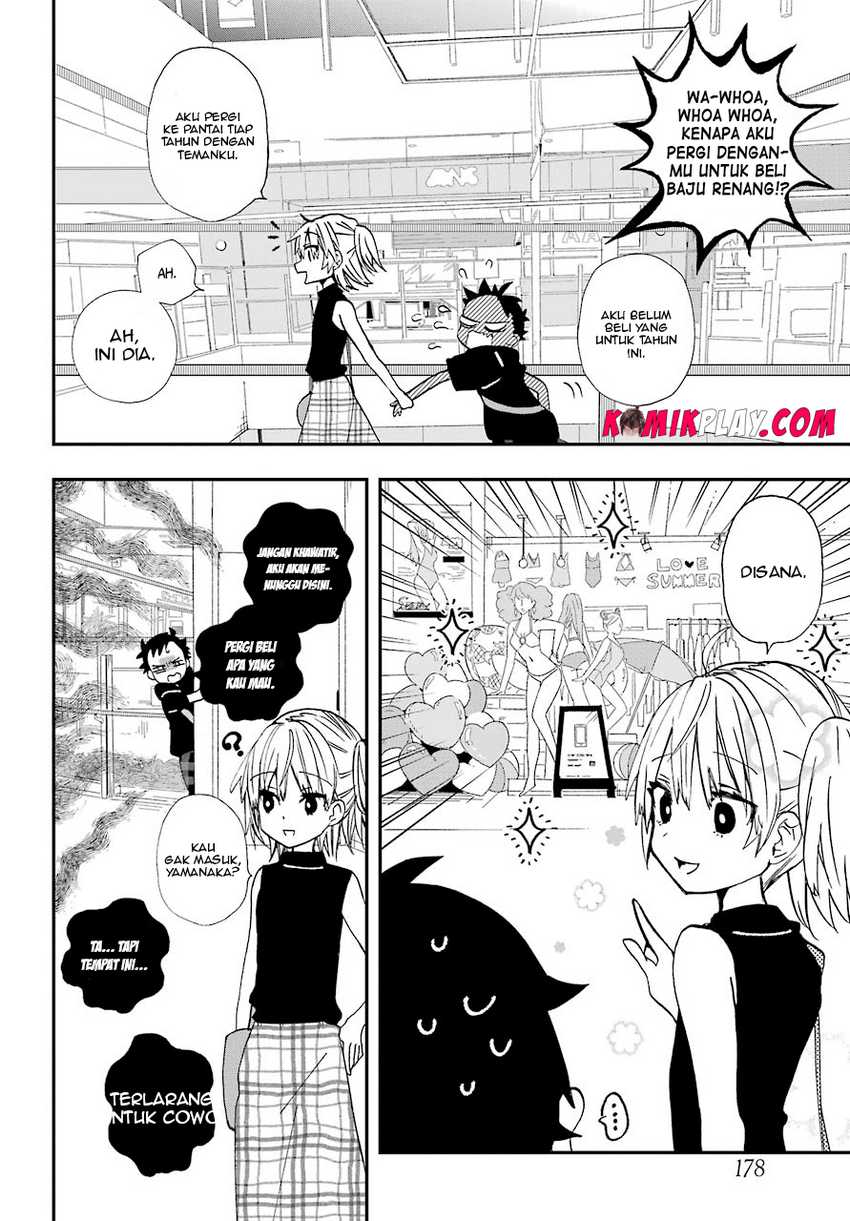 Hajimete no Suwa-san Chapter 9 Gambar 7