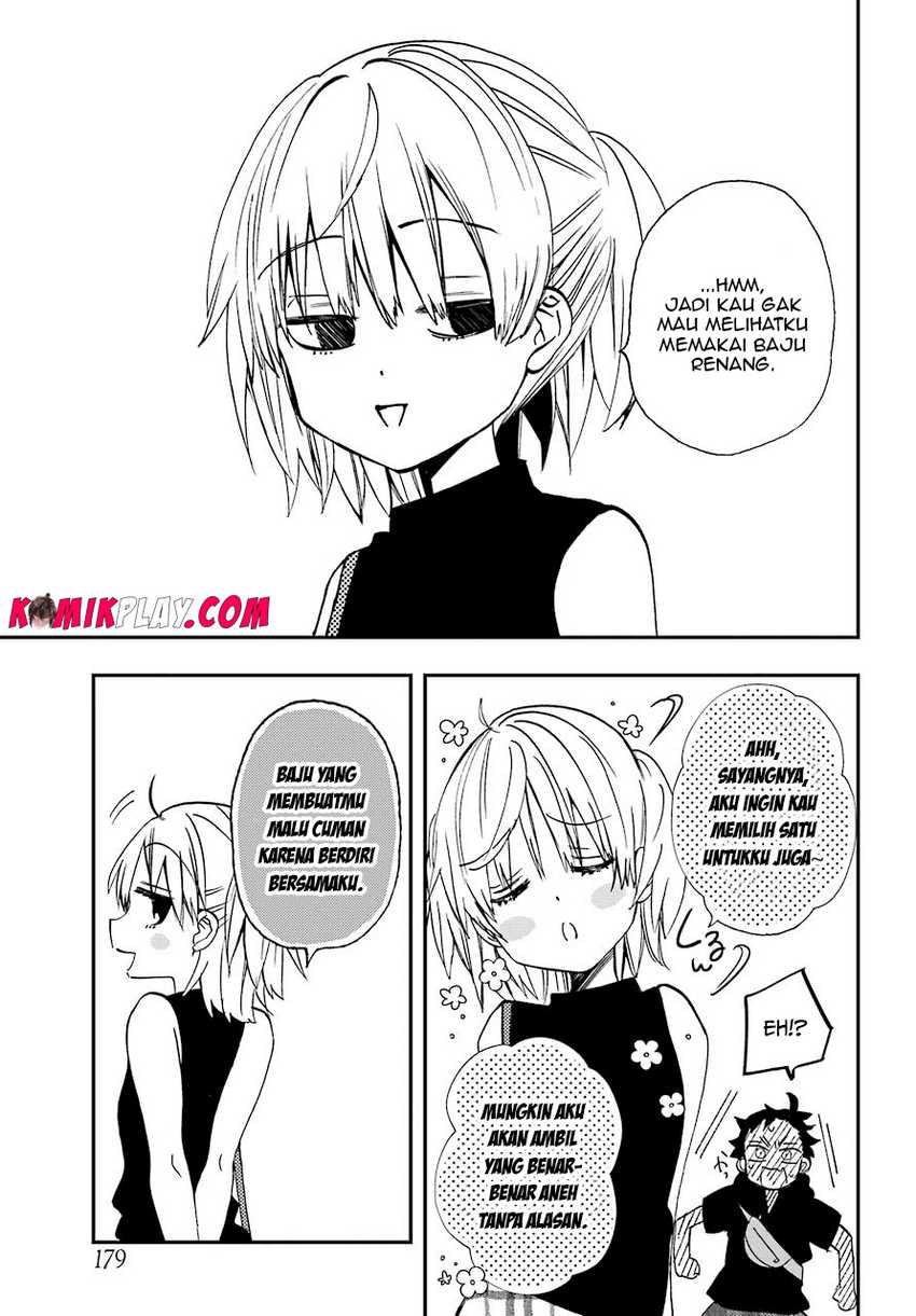 Hajimete no Suwa-san Chapter 9 Gambar 8