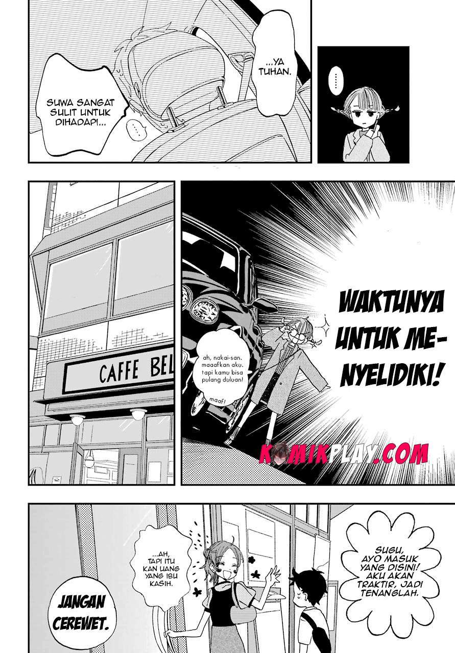 Hajimete no Suwa-san Chapter 8 Gambar 11
