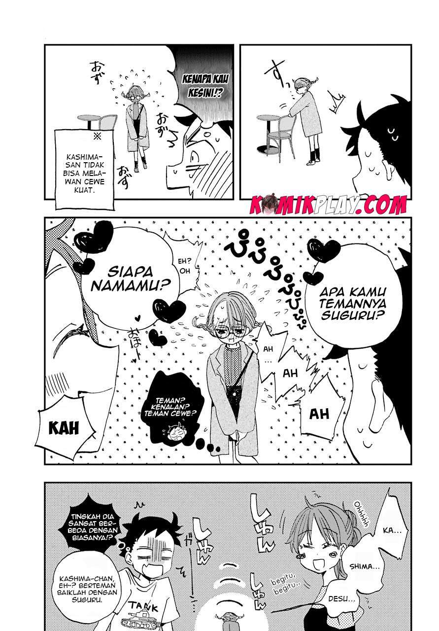 Hajimete no Suwa-san Chapter 8 Gambar 14