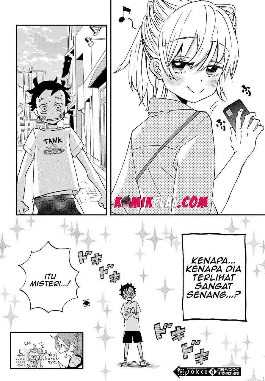 Hajimete no Suwa-san Chapter 8 Gambar 20