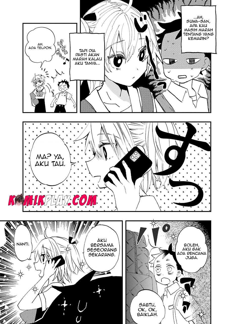 Hajimete no Suwa-san Chapter 8 Gambar 4