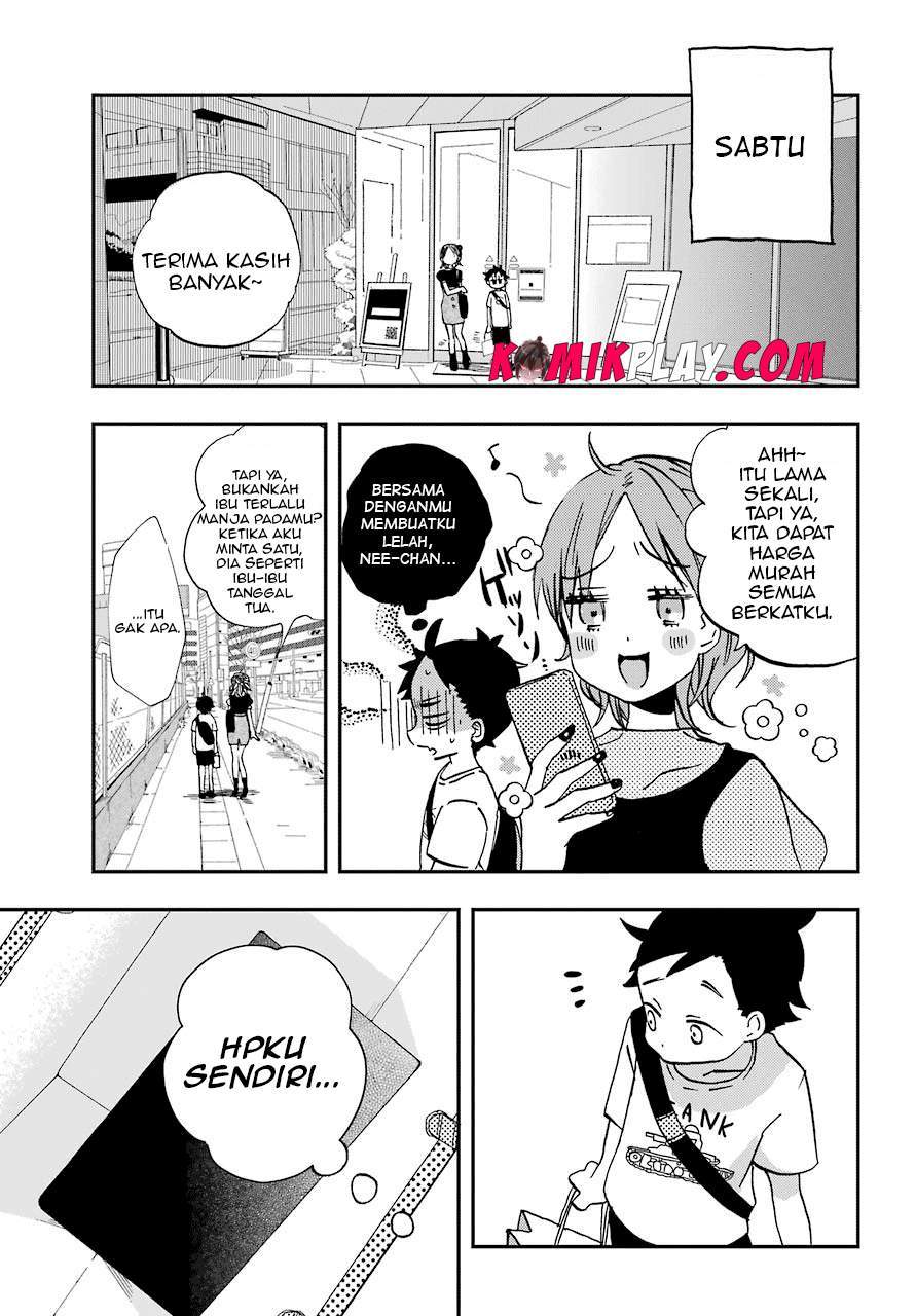 Hajimete no Suwa-san Chapter 8 Gambar 8