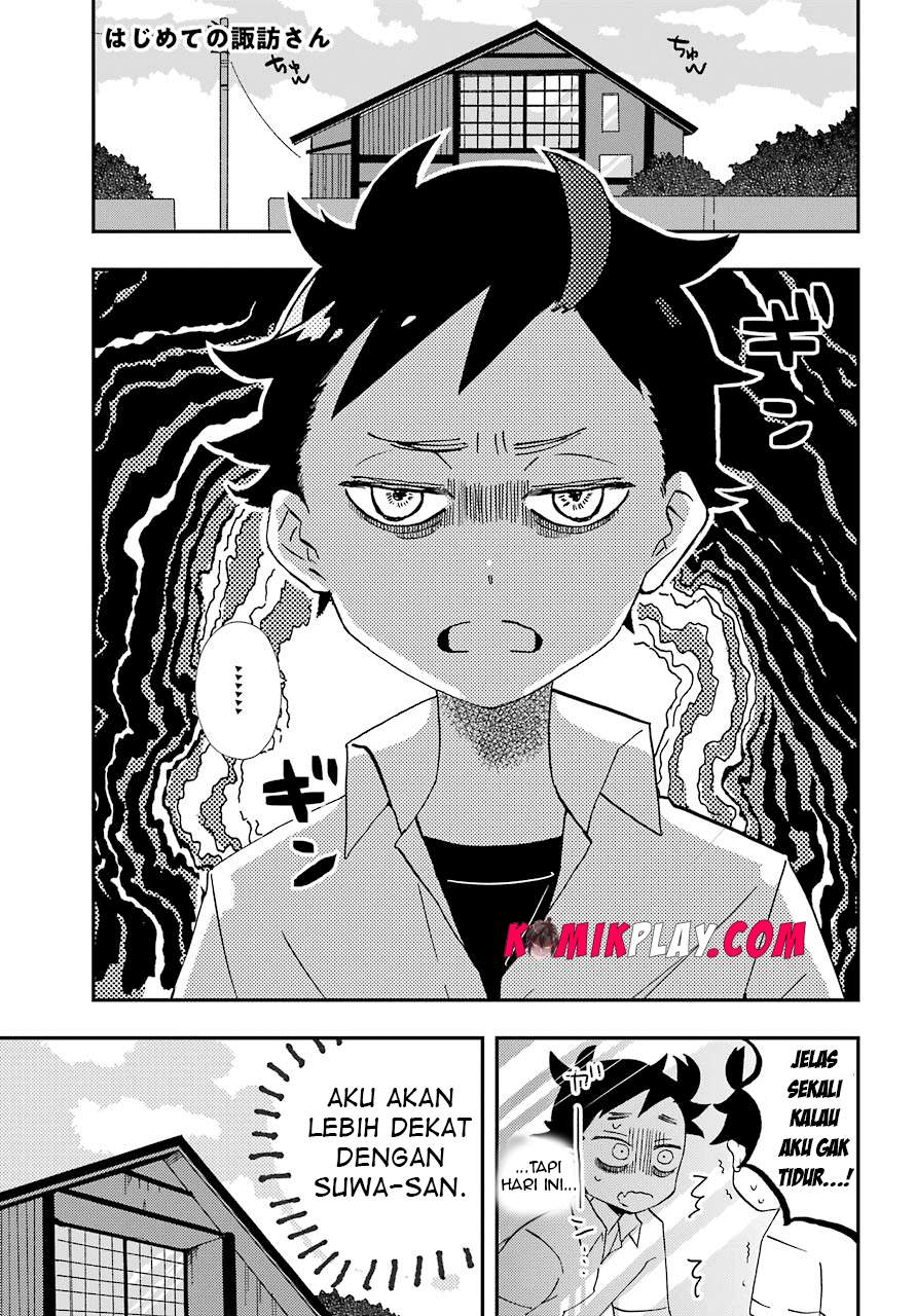 Baca  Hajimete no Suwa-san Chapter 7 Gambar 2