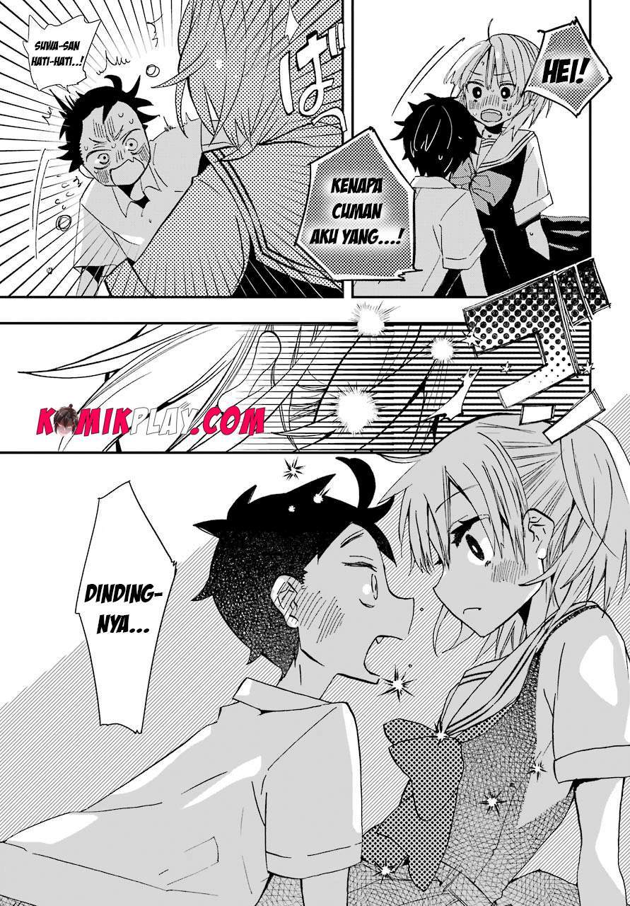 Hajimete no Suwa-san Chapter 7 Gambar 20