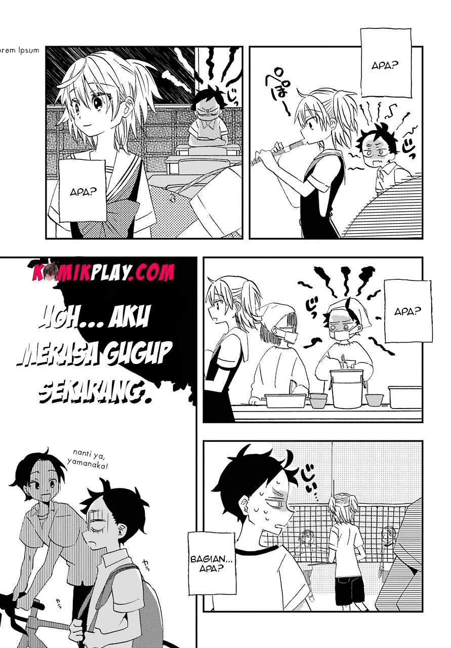 Hajimete no Suwa-san Chapter 6 Gambar 11