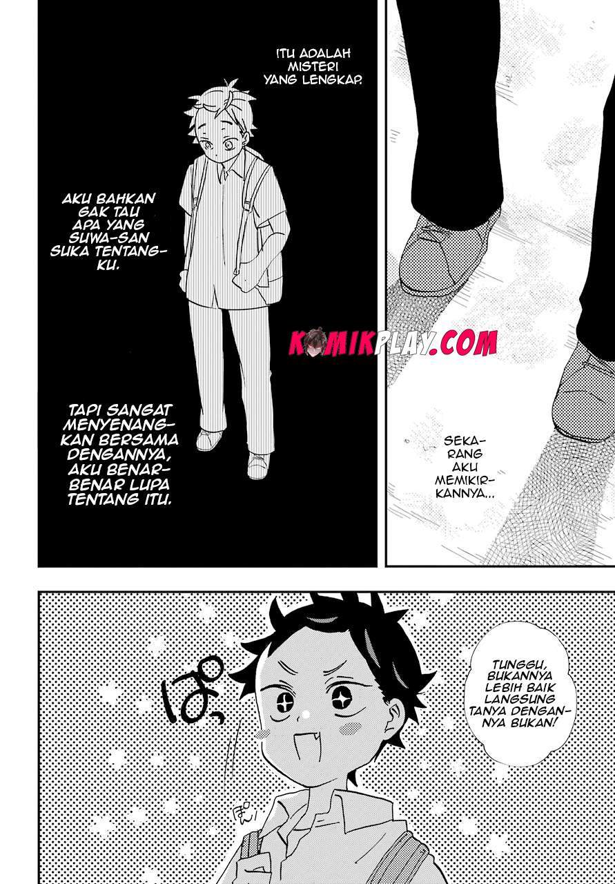 Hajimete no Suwa-san Chapter 6 Gambar 12