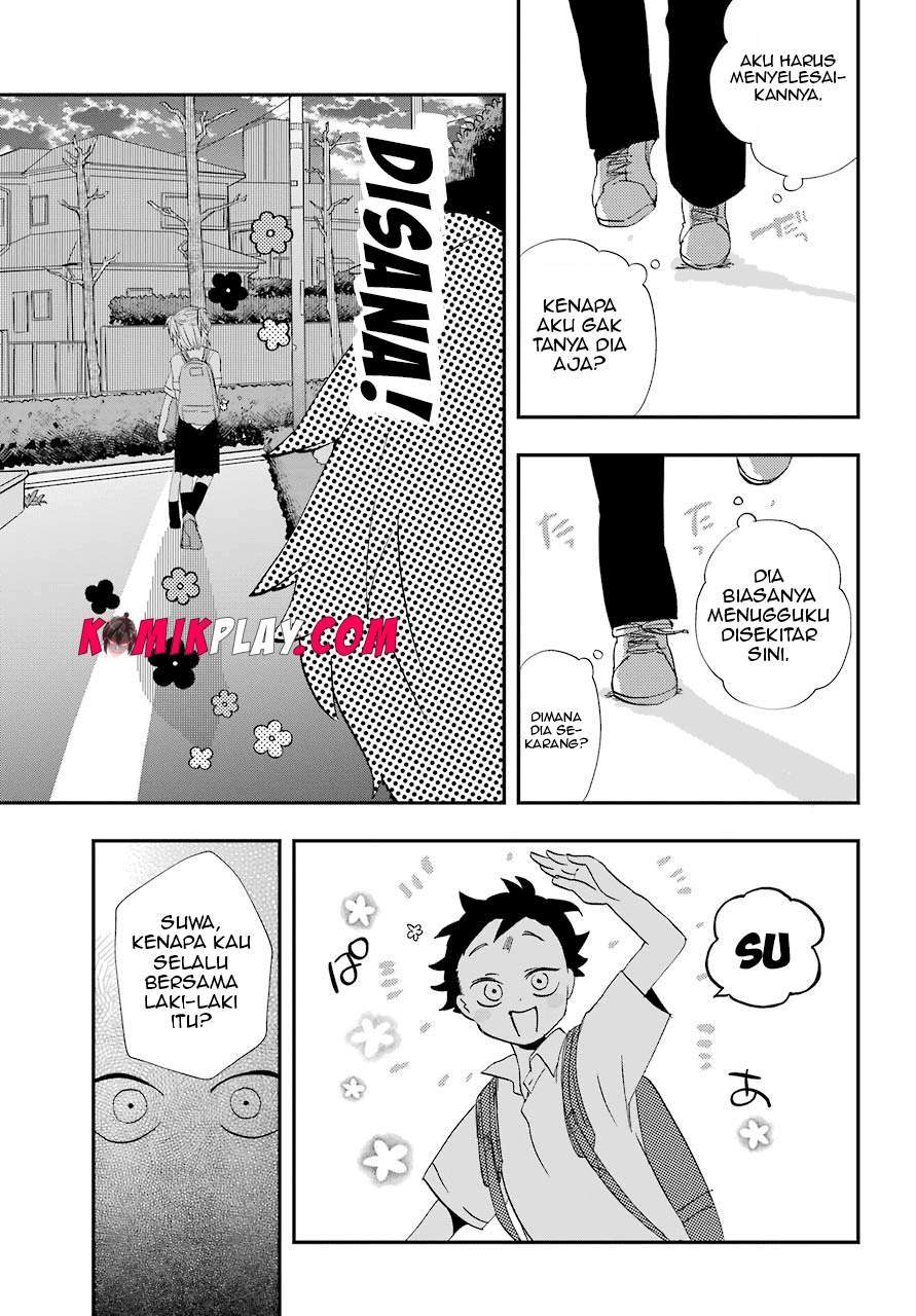 Hajimete no Suwa-san Chapter 6 Gambar 13