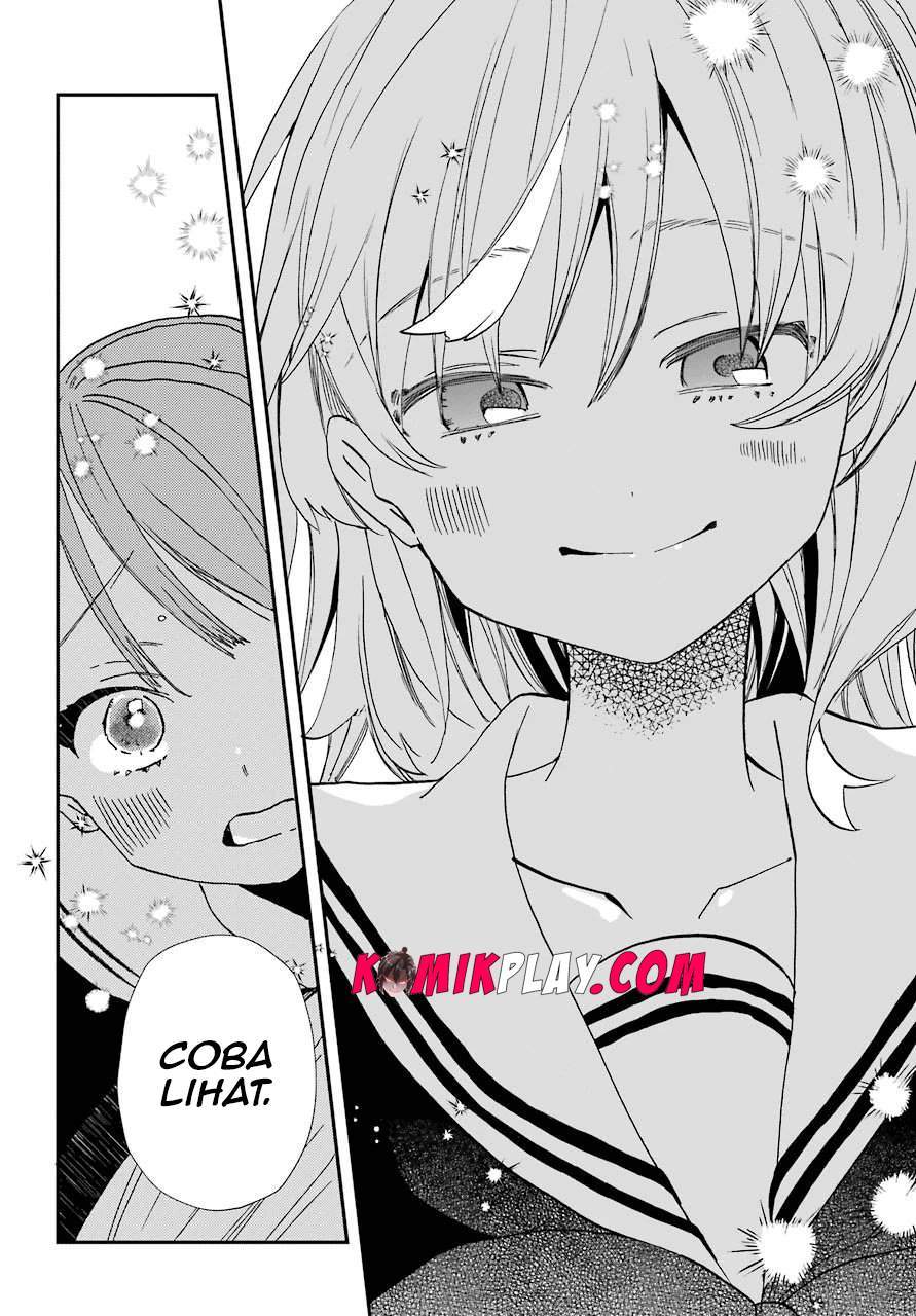 Hajimete no Suwa-san Chapter 6 Gambar 16