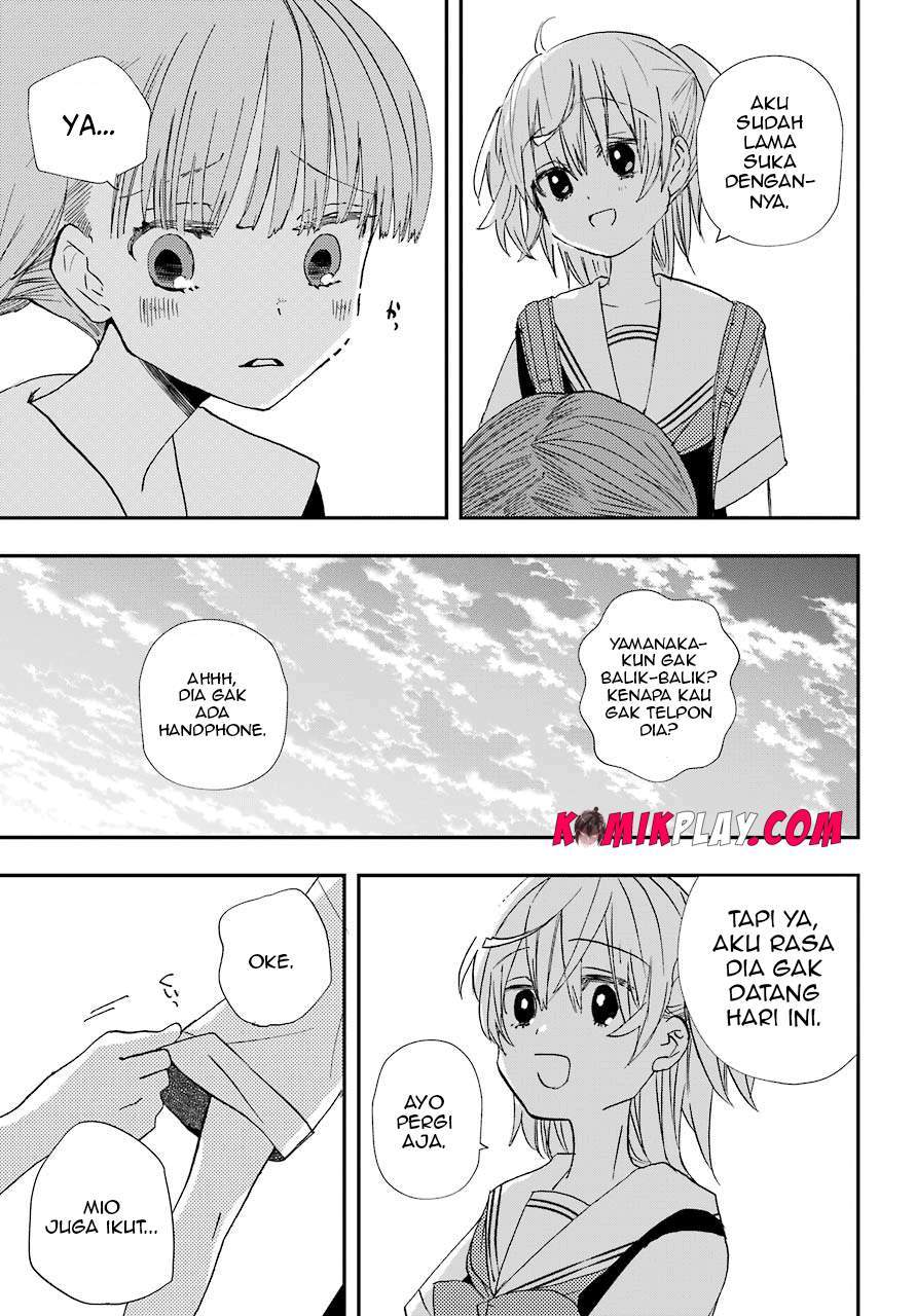 Hajimete no Suwa-san Chapter 6 Gambar 17