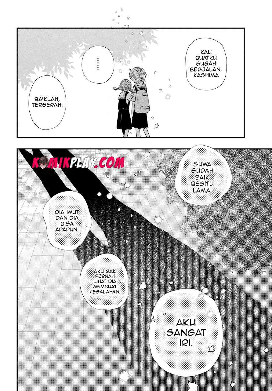 Hajimete no Suwa-san Chapter 6 Gambar 18