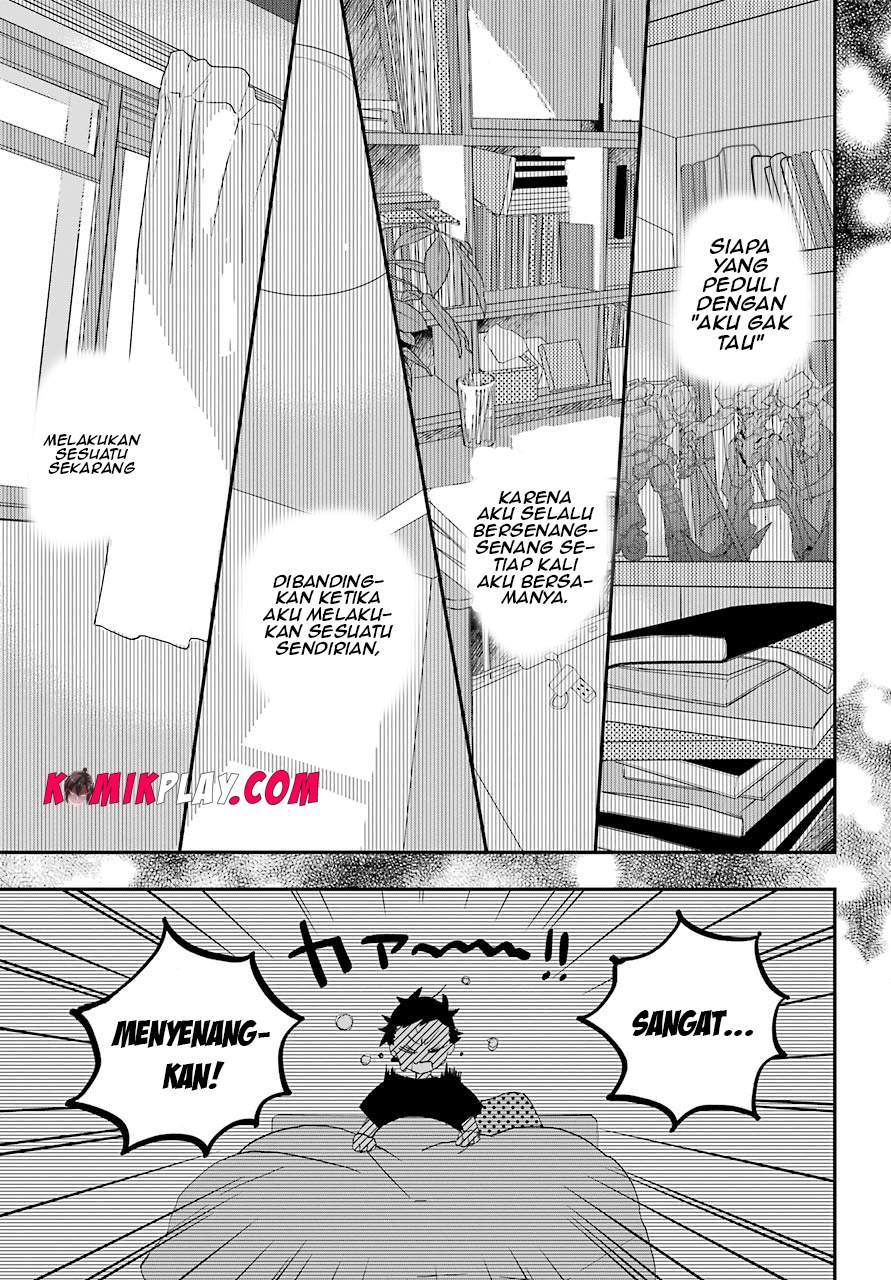 Hajimete no Suwa-san Chapter 6 Gambar 23