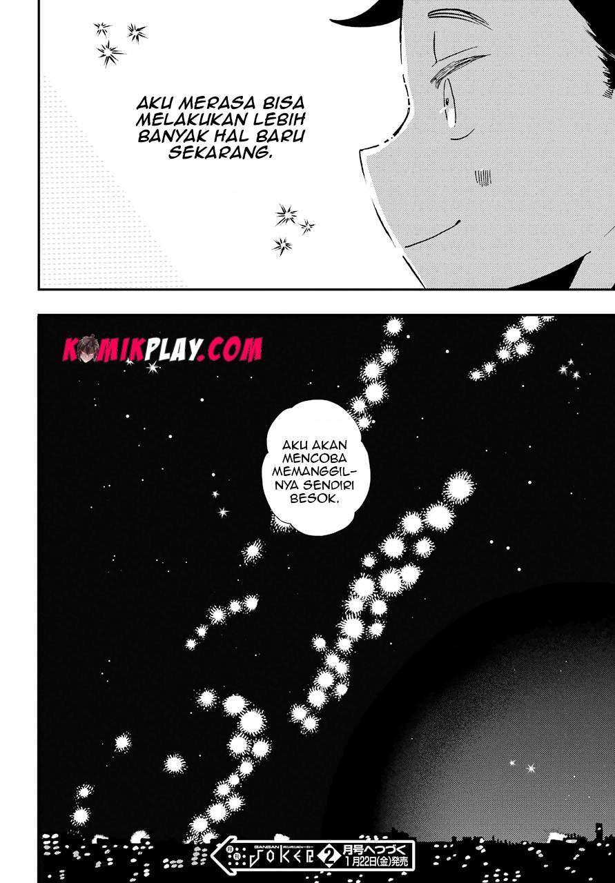 Hajimete no Suwa-san Chapter 6 Gambar 24