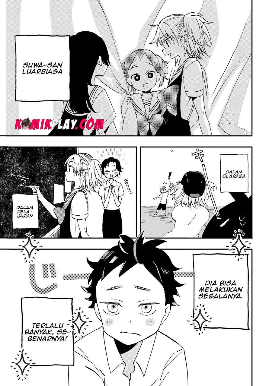 Hajimete no Suwa-san Chapter 6 Gambar 3