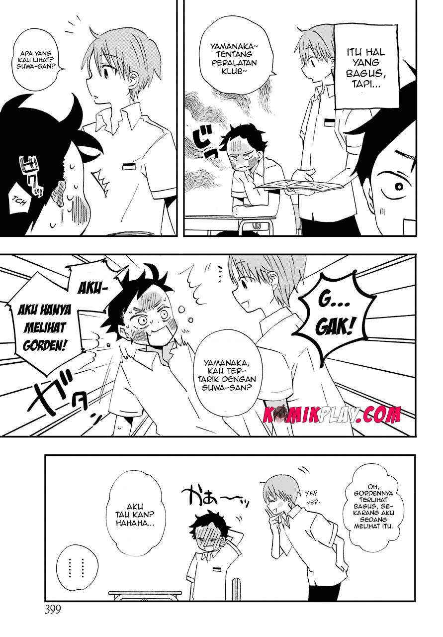 Hajimete no Suwa-san Chapter 6 Gambar 5