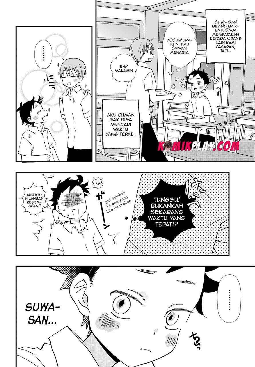 Hajimete no Suwa-san Chapter 6 Gambar 6