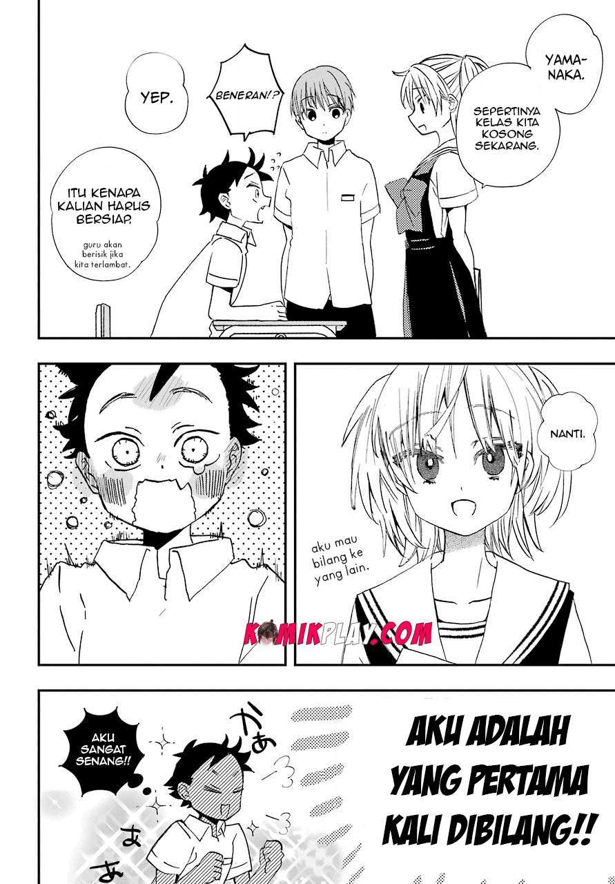 Hajimete no Suwa-san Chapter 6 Gambar 8