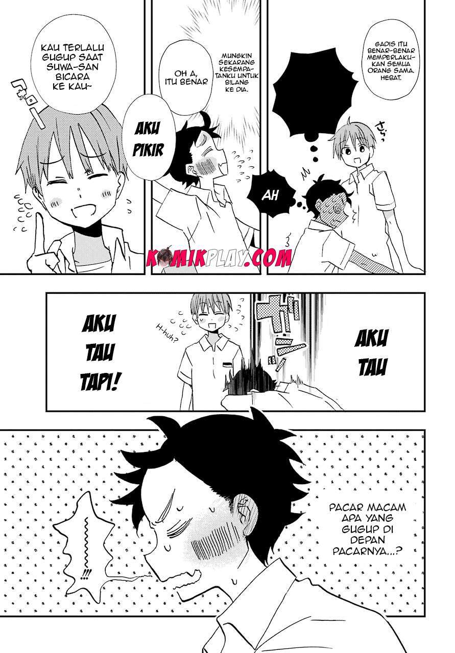 Hajimete no Suwa-san Chapter 6 Gambar 9