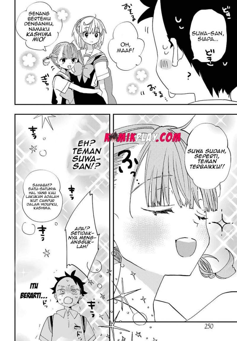 Hajimete no Suwa-san Chapter 5 Gambar 10