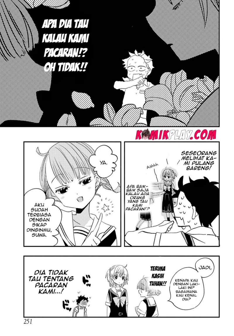 Hajimete no Suwa-san Chapter 5 Gambar 11