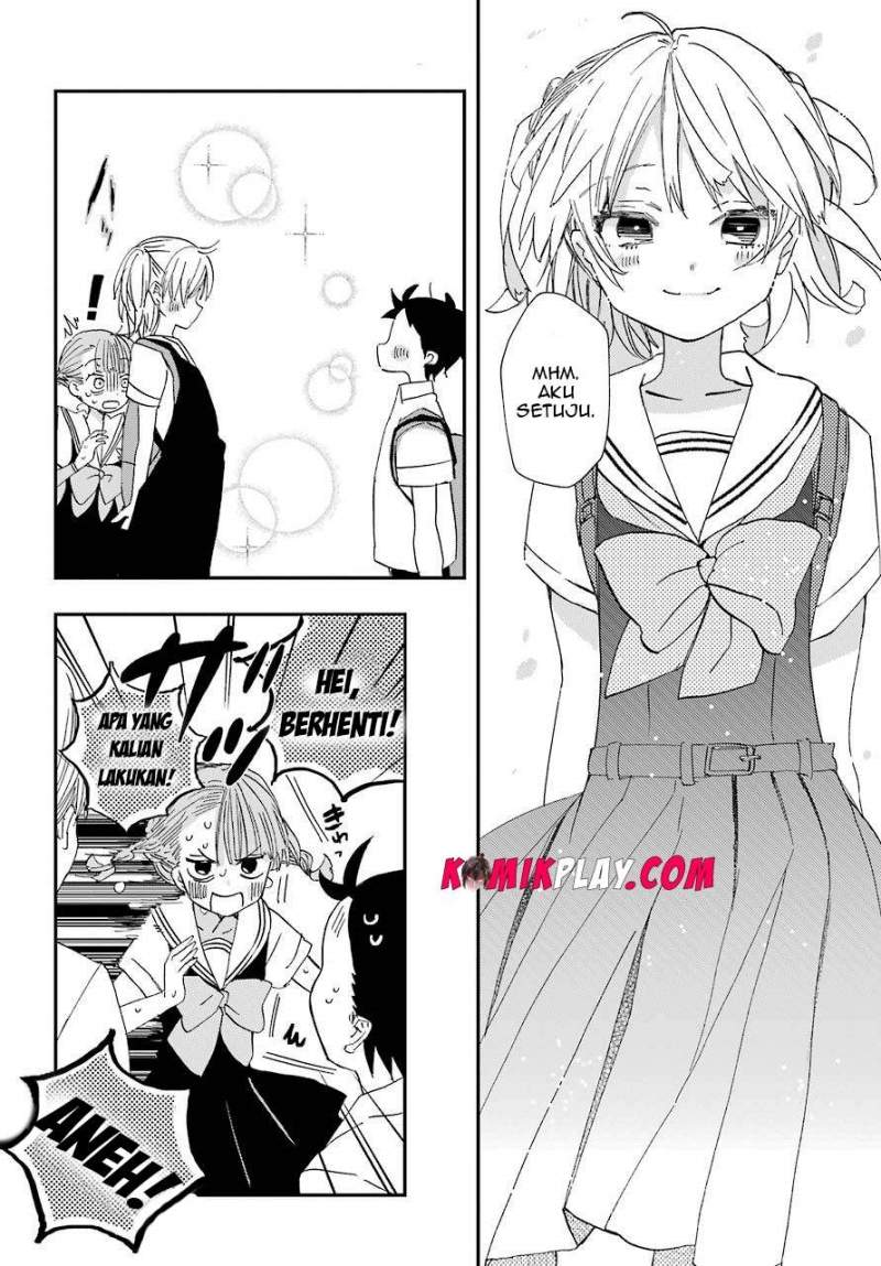 Hajimete no Suwa-san Chapter 5 Gambar 16