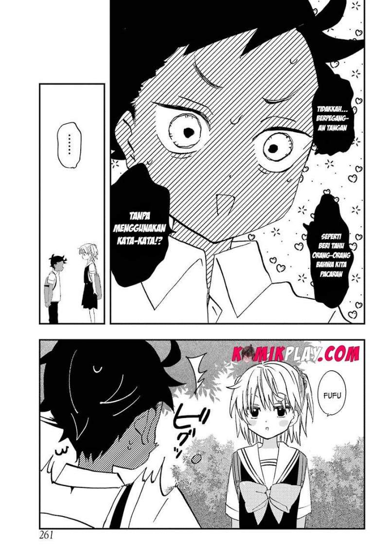 Hajimete no Suwa-san Chapter 5 Gambar 20