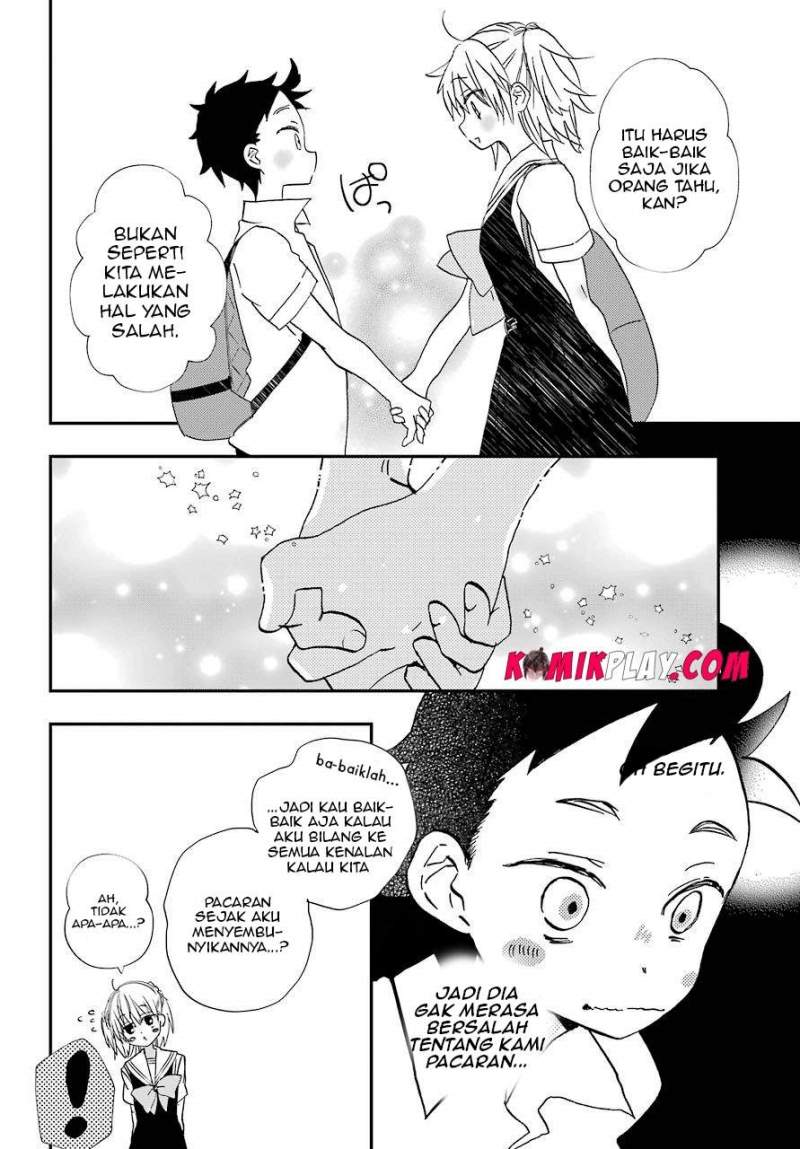 Hajimete no Suwa-san Chapter 5 Gambar 21