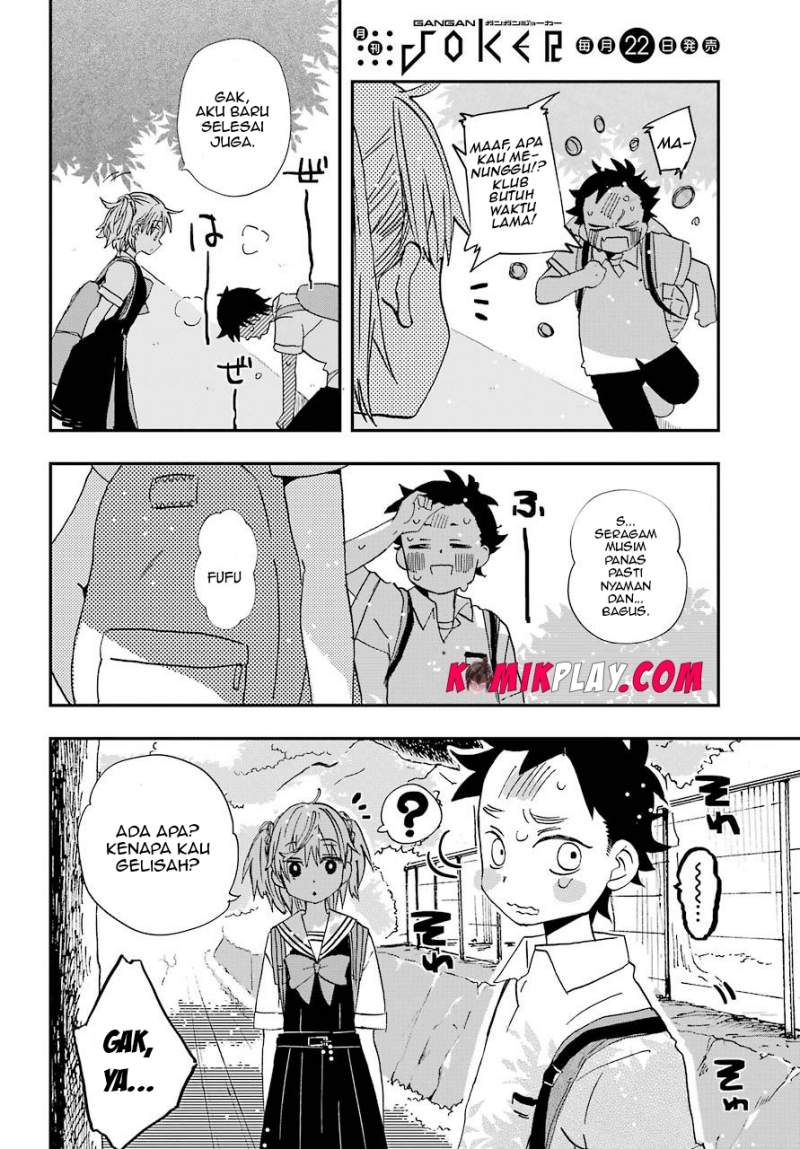 Hajimete no Suwa-san Chapter 5 Gambar 6