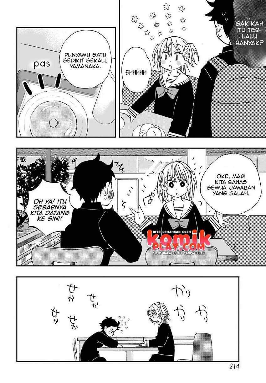 Hajimete no Suwa-san Chapter 4 Gambar 12