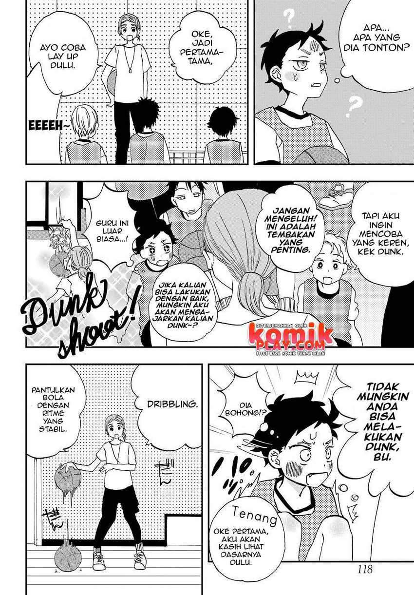 Hajimete no Suwa-san Chapter 3 Gambar 10