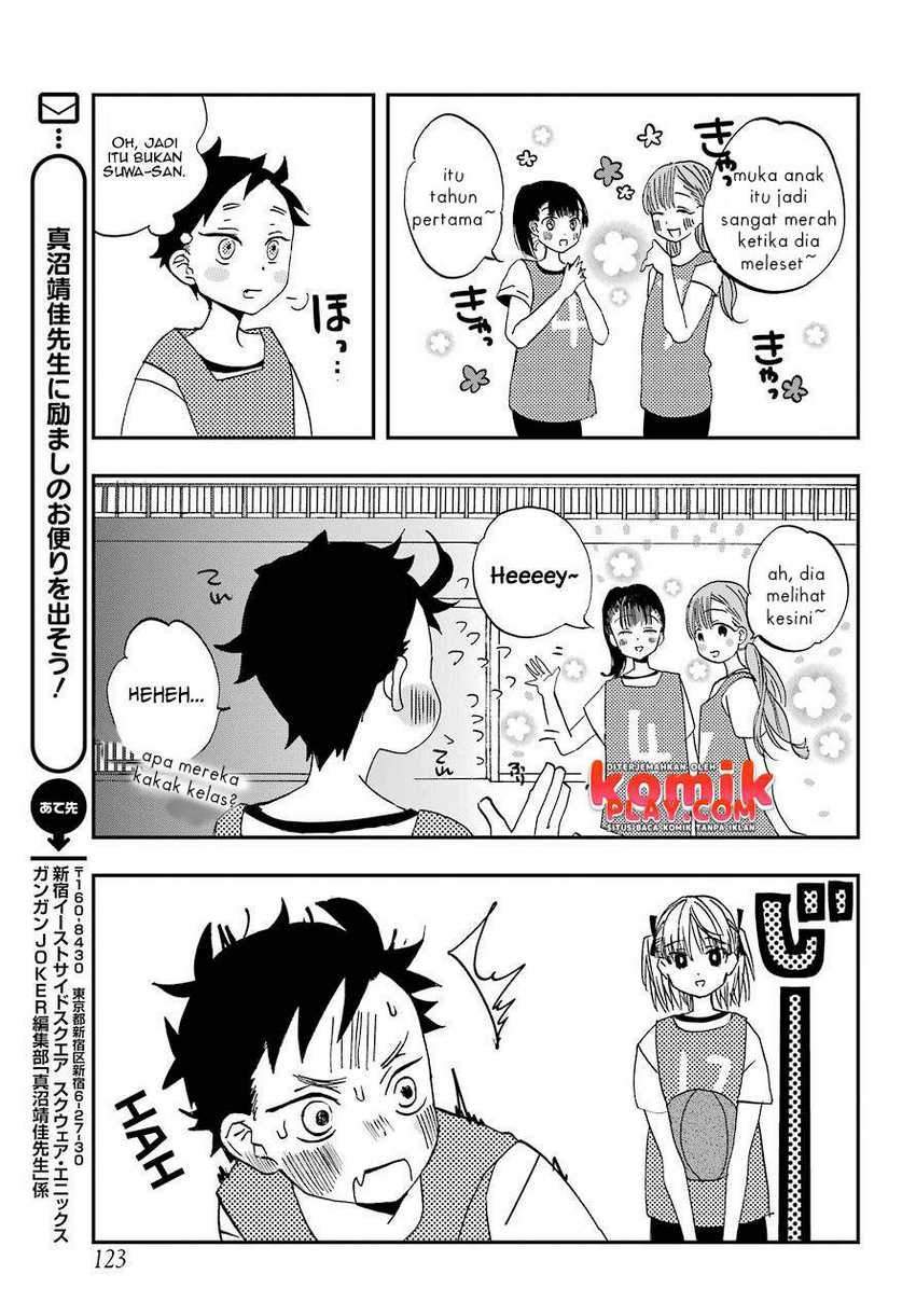 Hajimete no Suwa-san Chapter 3 Gambar 15