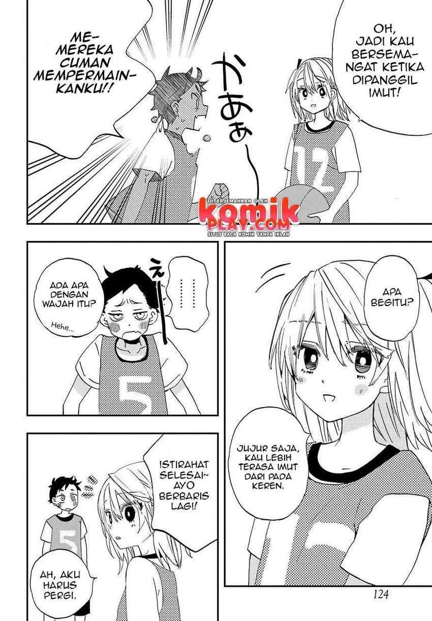 Hajimete no Suwa-san Chapter 3 Gambar 16