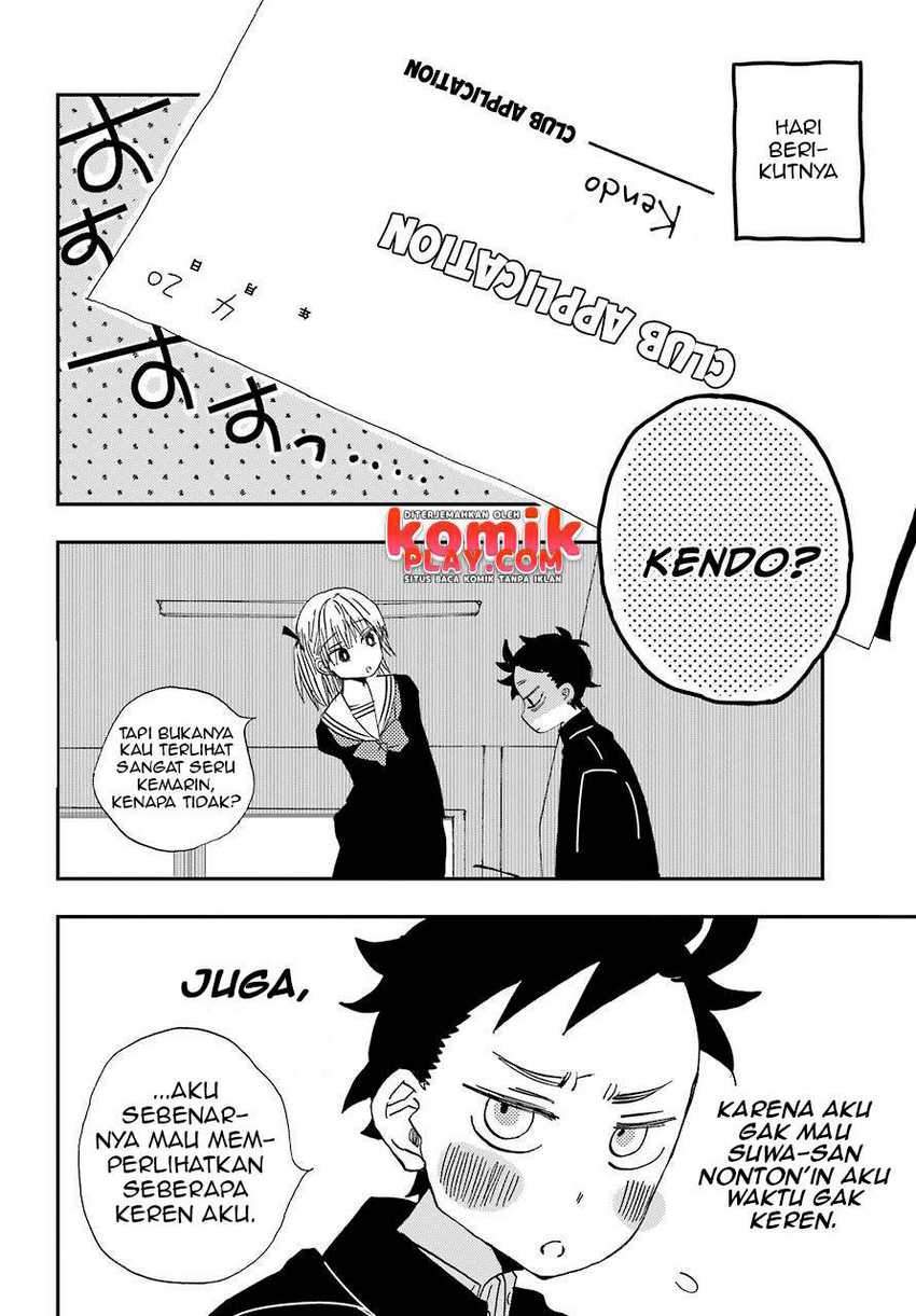 Hajimete no Suwa-san Chapter 3 Gambar 24