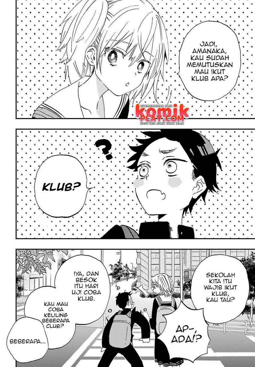 Hajimete no Suwa-san Chapter 3 Gambar 4