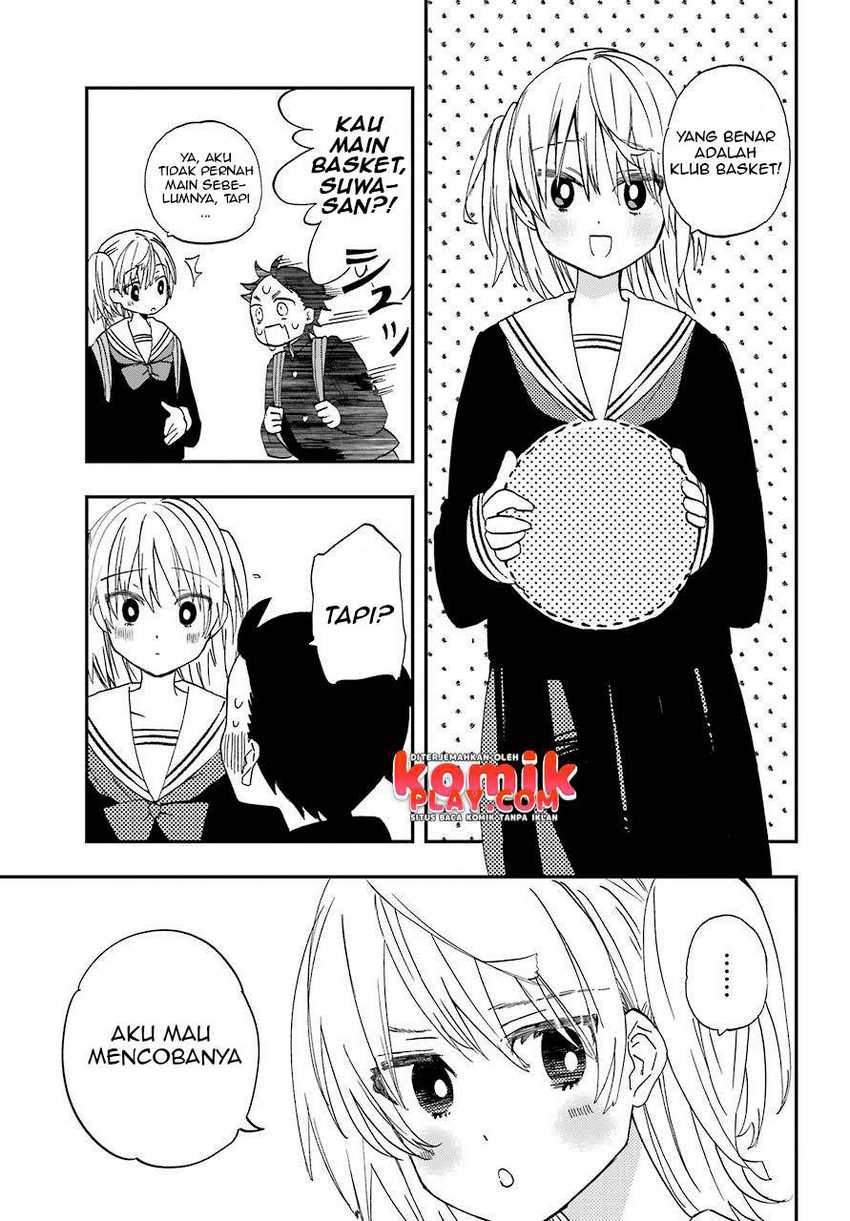 Hajimete no Suwa-san Chapter 3 Gambar 7