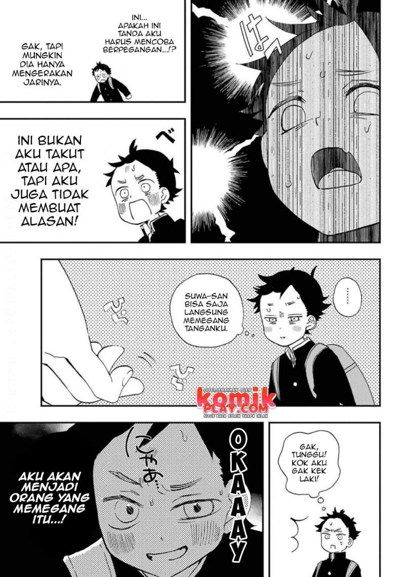 Hajimete no Suwa-san Chapter 2 Gambar 14
