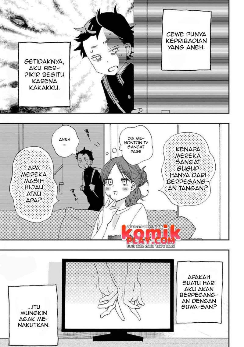 Baca Hajimete no Suwa-san Chapter 2 Gambar 2