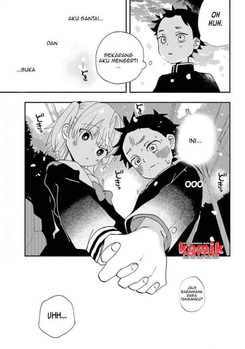 Hajimete no Suwa-san Chapter 2 Gambar 22