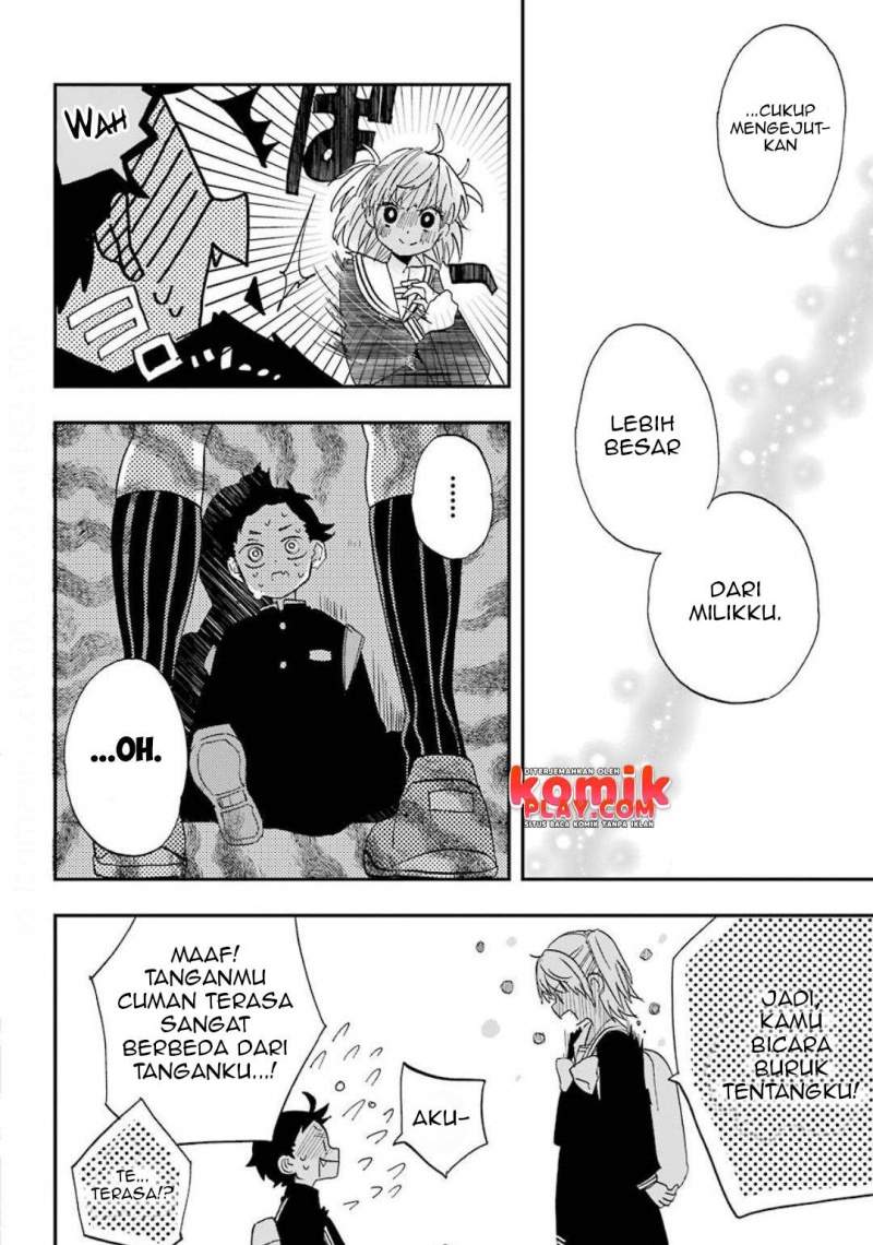 Hajimete no Suwa-san Chapter 2 Gambar 23
