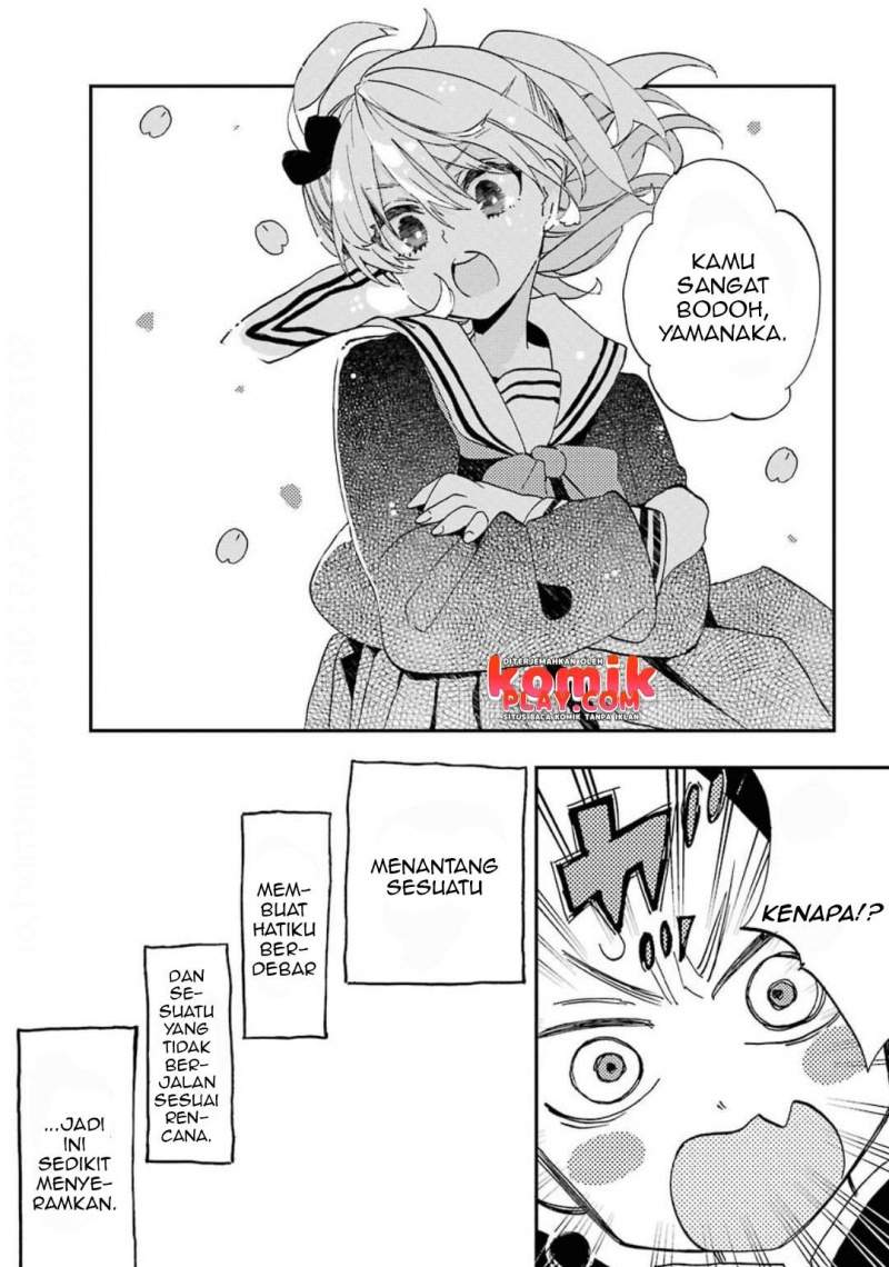 Hajimete no Suwa-san Chapter 2 Gambar 24