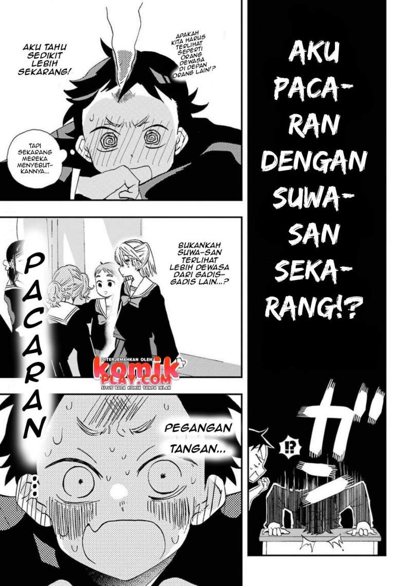 Hajimete no Suwa-san Chapter 2 Gambar 8