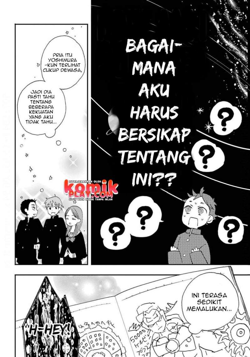 Hajimete no Suwa-san Chapter 2 Gambar 9