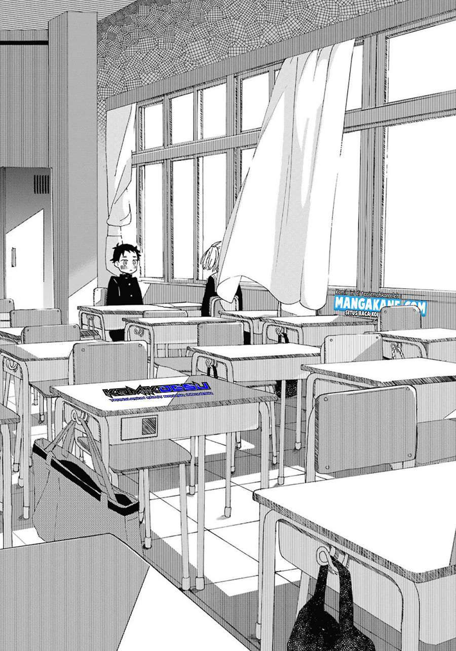 Hajimete no Suwa-san Chapter 1.2 Gambar 13