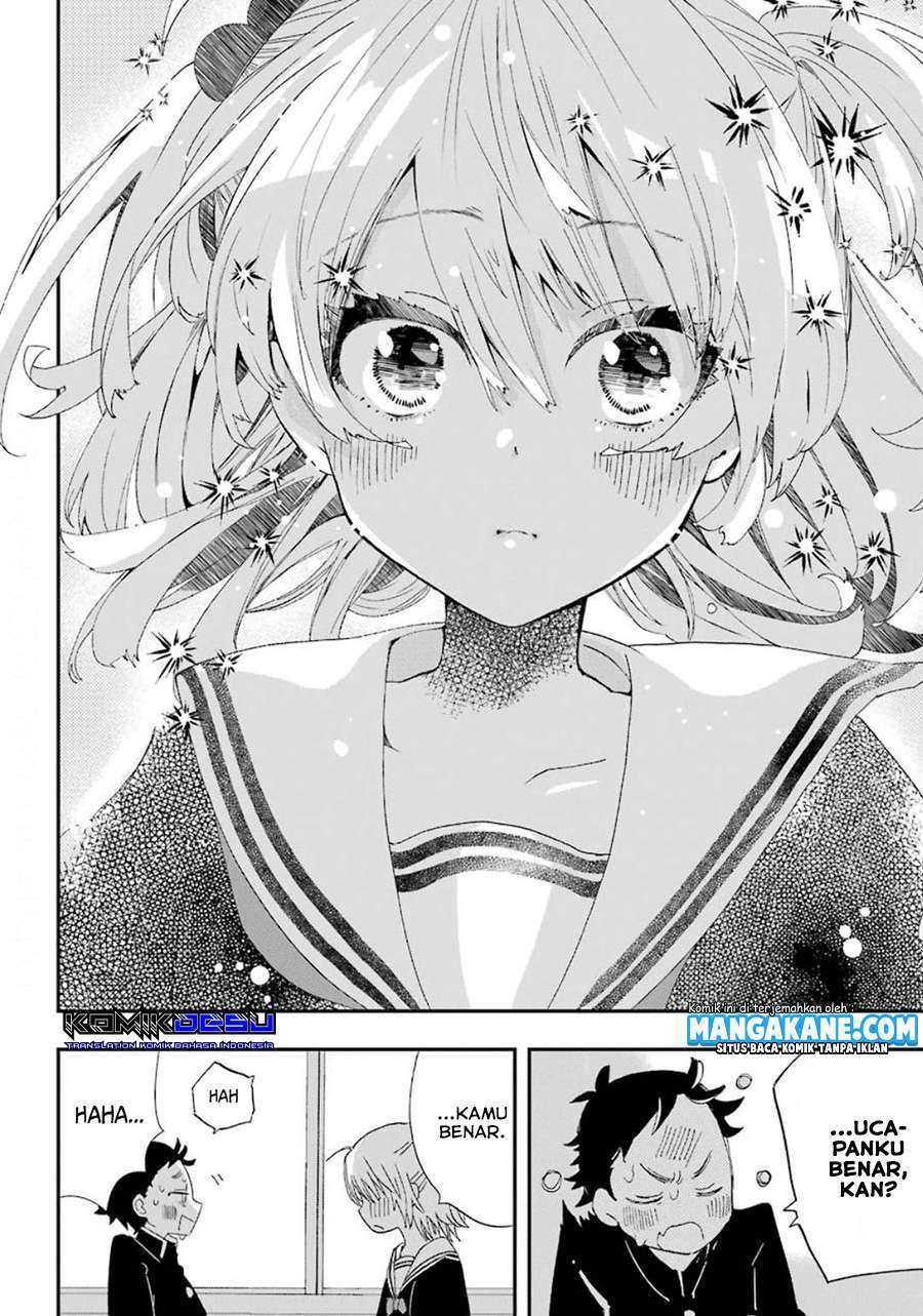 Hajimete no Suwa-san Chapter 1.2 Gambar 14