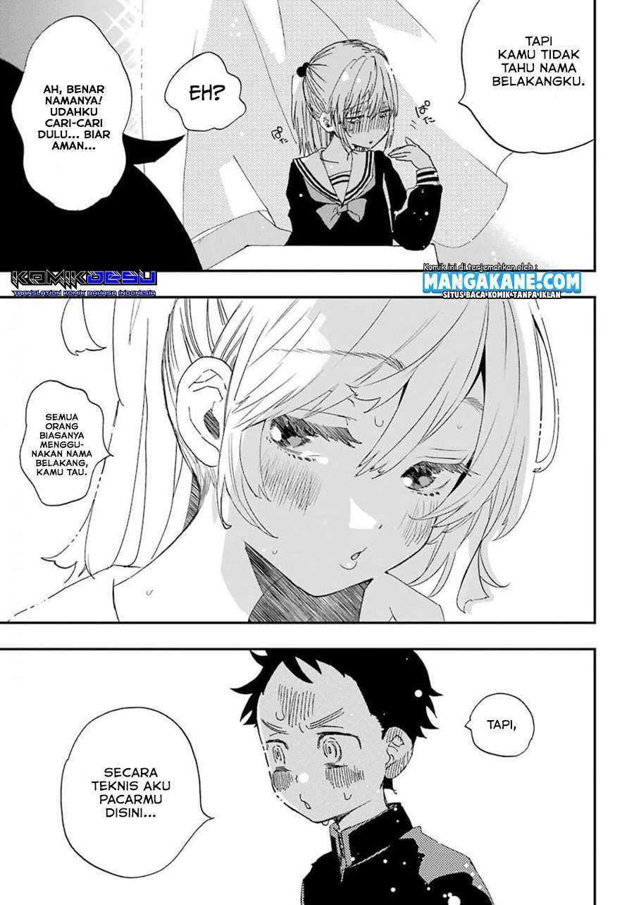 Hajimete no Suwa-san Chapter 1.2 Gambar 15